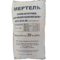 Мертель МШ-28, 20 кг