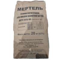 Мертель МШ-36, 20 кг