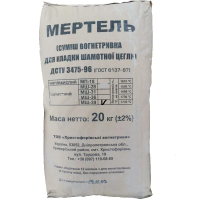 Мертель МШ-39, 20 кг
