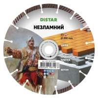 Диск алмазний Distar 1A1RSS Незламний (230 мм)