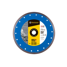 Диск алмазный Baumesser Turbo Beton PRO (230 мм)