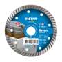  Круг алмазный для бетона Distar Turbo 125 Beton 125 мм - фото №2