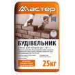 Универсальные кладочные смеси