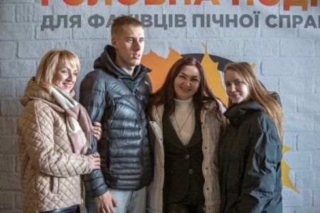 команда печного центра Будеко