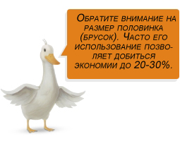 Кирпич гиперпрессованный